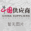 Shenzhen Kaitexin Industry Co., Ltd. company overview - view 1
