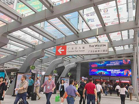 Easylife Intl Group Attended the 133rd Canton Fair In Guangzhou China
