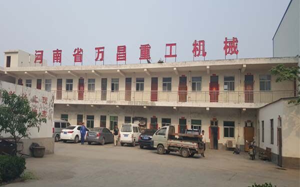 Henan Wanchang Heavy Industry Machinery Co. , Ltd. company overview - view 1