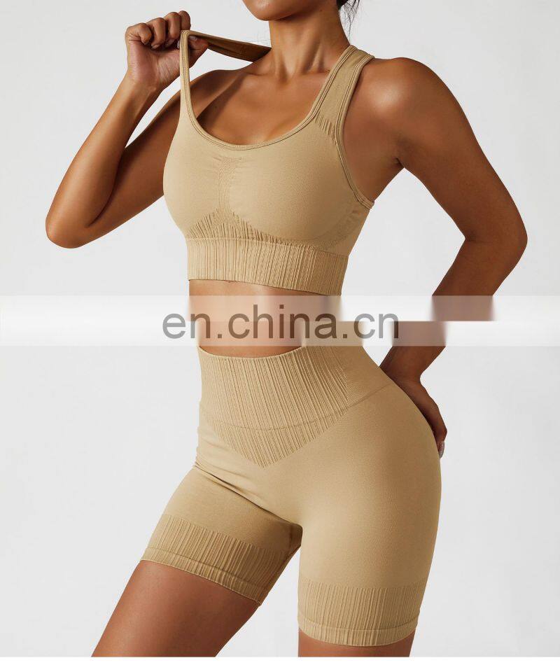 Seamless Sexy Special Texture Sports Bras Factory Sale Fitness Wide Straps Yoga Tops