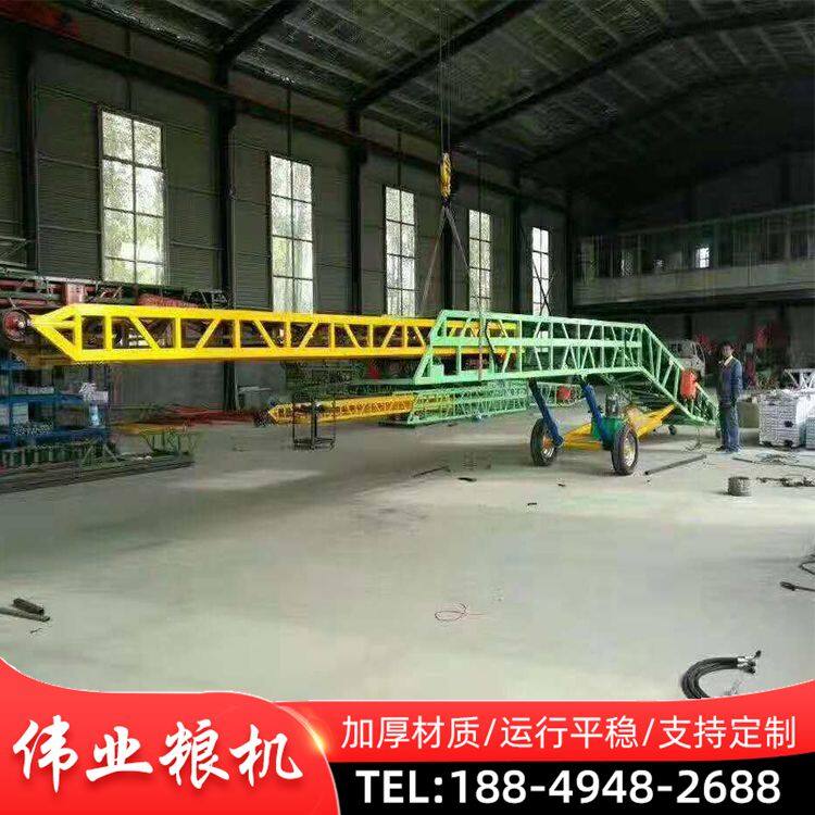 集裝箱裝車輸送機