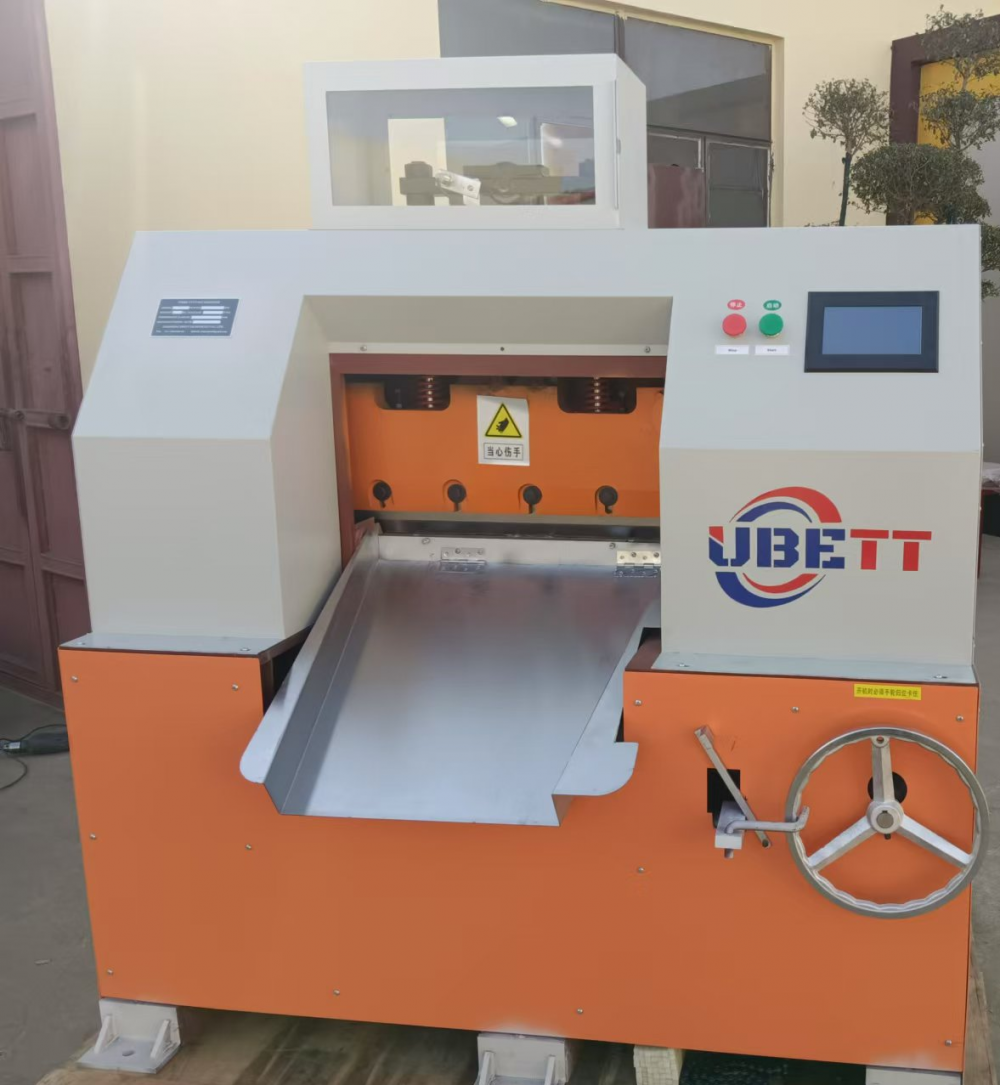 微信图片_20241226153446