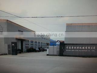 Ningbo Qihuante Machinery Co., Ltd. company overview - view 1