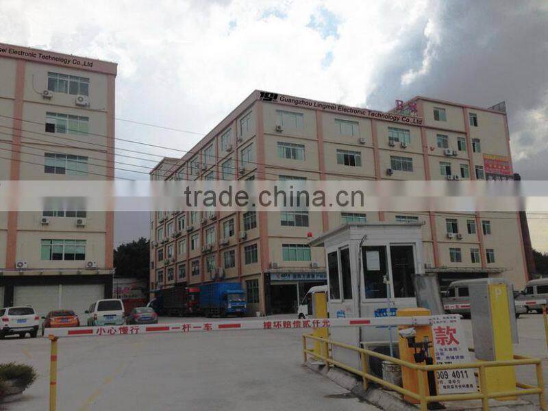 Guangzhou Lingmei Electronic Technology Co., Ltd. company overview - view 1