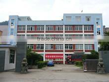 Fujian Taidelong Garden Machinery Co., Ltd. company overview - view 3