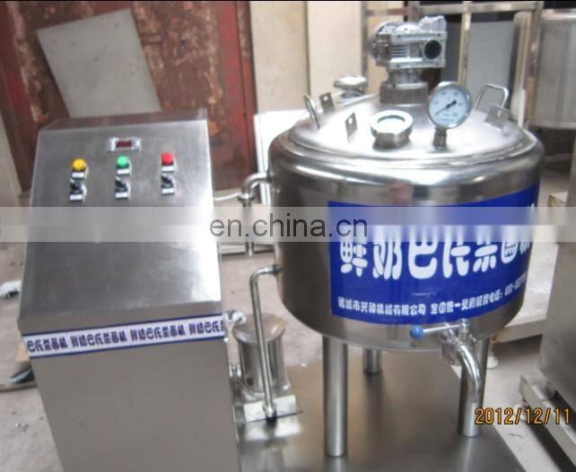 soy milk sterilization machine