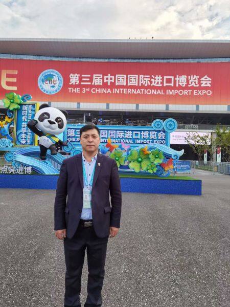 Daoran Trade (Jilin) Co., Ltd, company overview - view 1