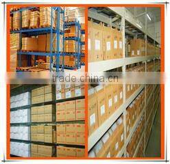 Shenzhen Shijibaike Electronic Co., Ltd. company overview - view 3