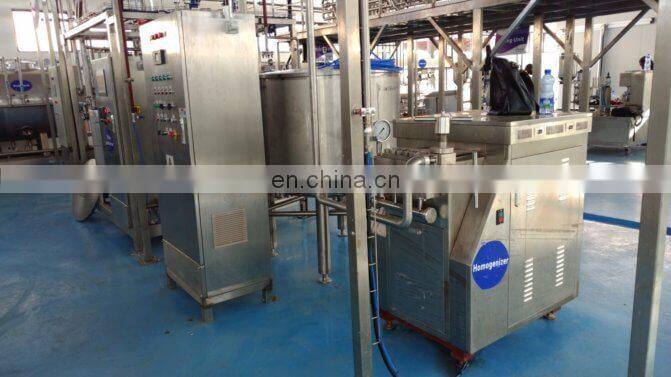 Factory Dairy making machine/mini pasteurized milk & yogurt processing plant/long life UHT milk production line machinery