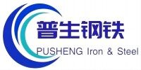 Inner Mongolia Pusheng Iron & steel Co,.ltd