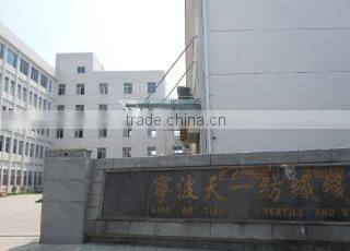 Ningbo Tianyi Textile Thread Co., Ltd. company overview - view 4