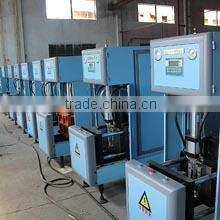 Shanghai Nancheng Machinery Co., Ltd. company overview - view 3