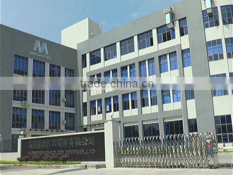 Microtec Technology Printing Co., Ltd. company overview - view 1