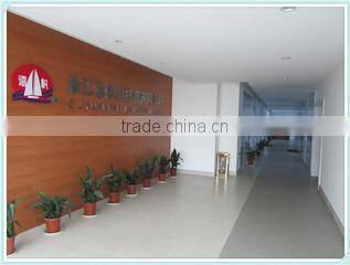 Zhejiang Yuanfan Non-Woven Co., Ltd. company overview - view 2