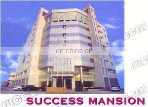 Wenzhou Success Group Co., Ltd. company overview - view 1