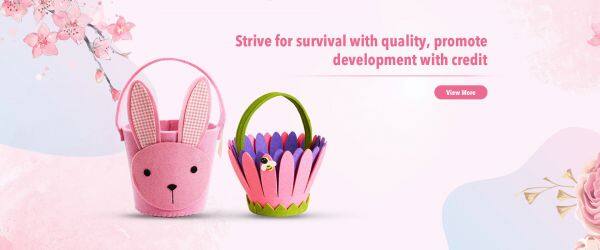 Hebei Qinyan Felt Products Co Ltd company overview - view 1