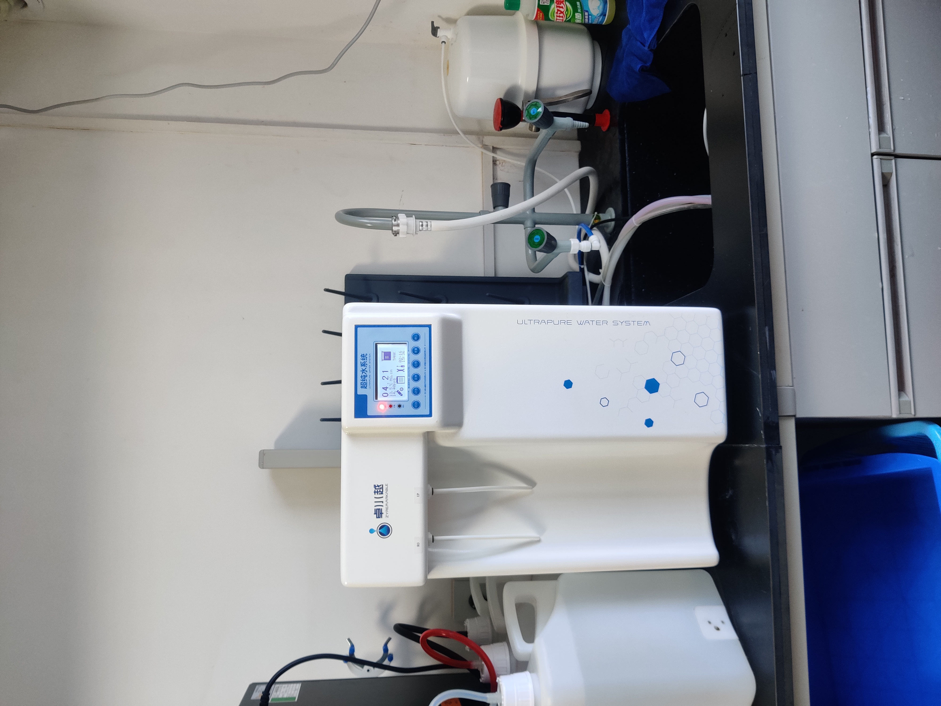Laboratory ultrapure water system-ZYM