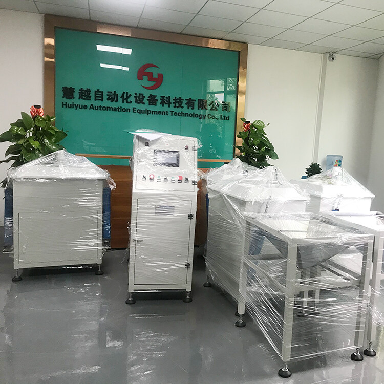 Dongguan Huiyuecn Automation Technology Co., Ltd. company overview - view 2