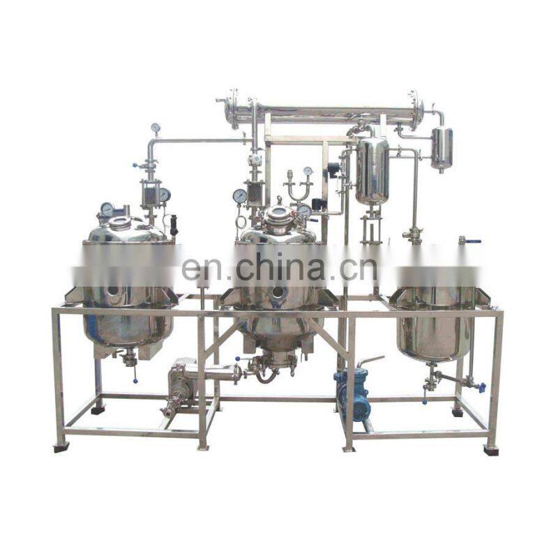 Industrial Herb Ultrasonic essence Extraction machine plant supersonic wave extracting concentration equipment