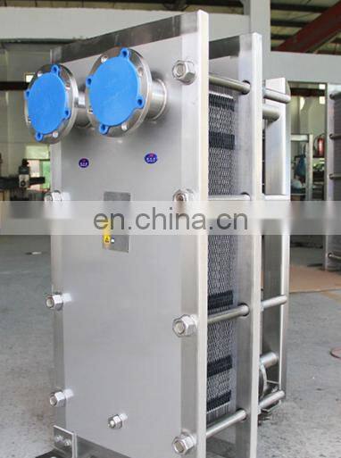 Stainless steel plate heat exchanger Food heating heat exchanger Plate hot water circulation cooler