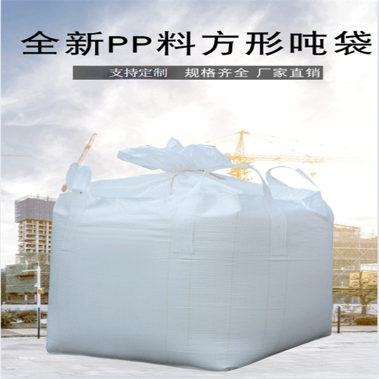 3/1 Flexible Intermediate Bulk Container Bags 6/1 Soil 1000 Kg Jumbo Bags