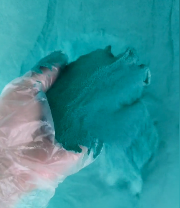 Nanjing Vaughn Tech Co.Ltd company overview - view 1