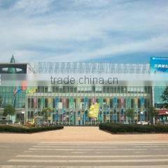 Wuhan King Suntime CNC Equipment Co., Ltd. company overview - view 1