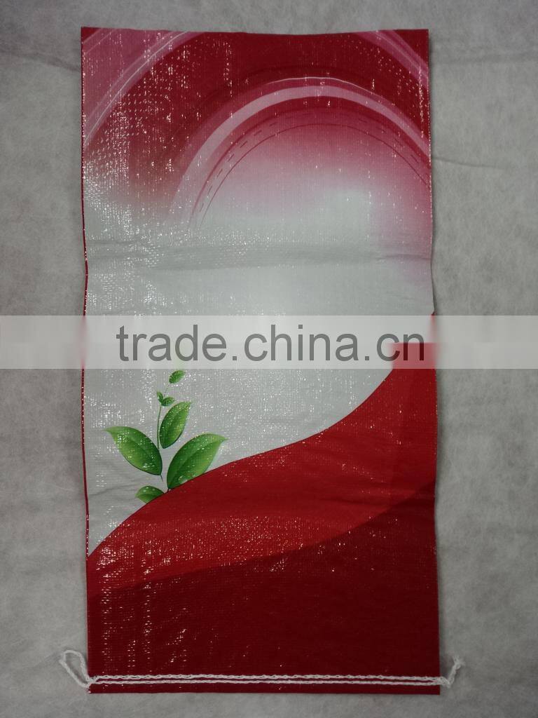 Qingdao SG Global Packaging Co., Ltd. company overview - view 4