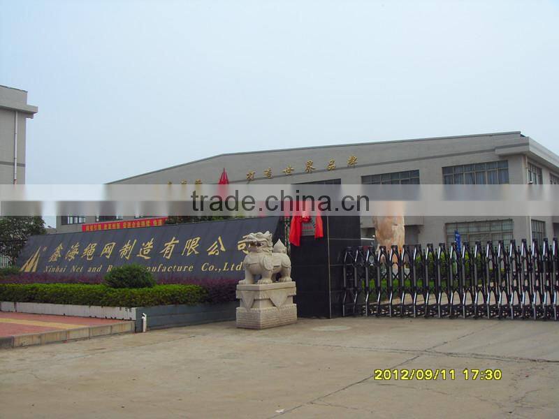 Hunan Xinhai Co., Ltd. company overview - view 1