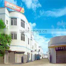 Guangzhou Hope-Star Packaging & Printing Co., Ltd. company overview - view 1
