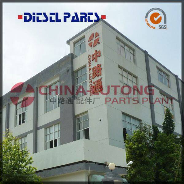 China Lutong Machinery Works Co.,Ltd company overview - view 1