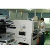 Yinling International Limited company overview - view 1