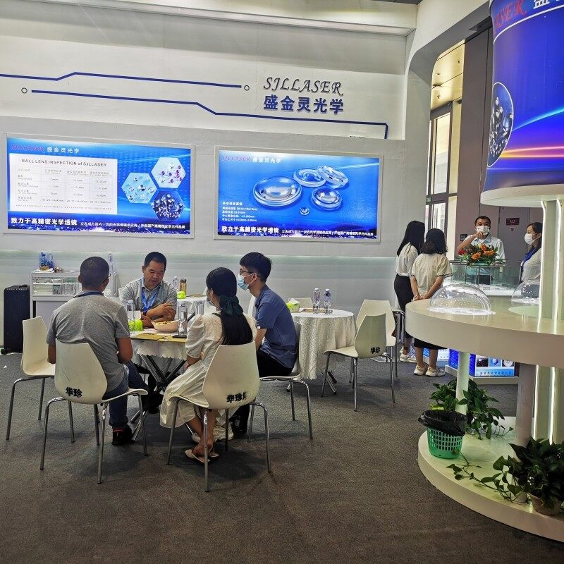 Sjllaser Technology Limited company overview - view 3