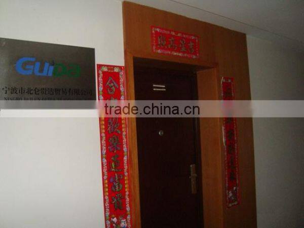 Ningbo Beilun Guida Trading Co., Ltd. company overview - view 2