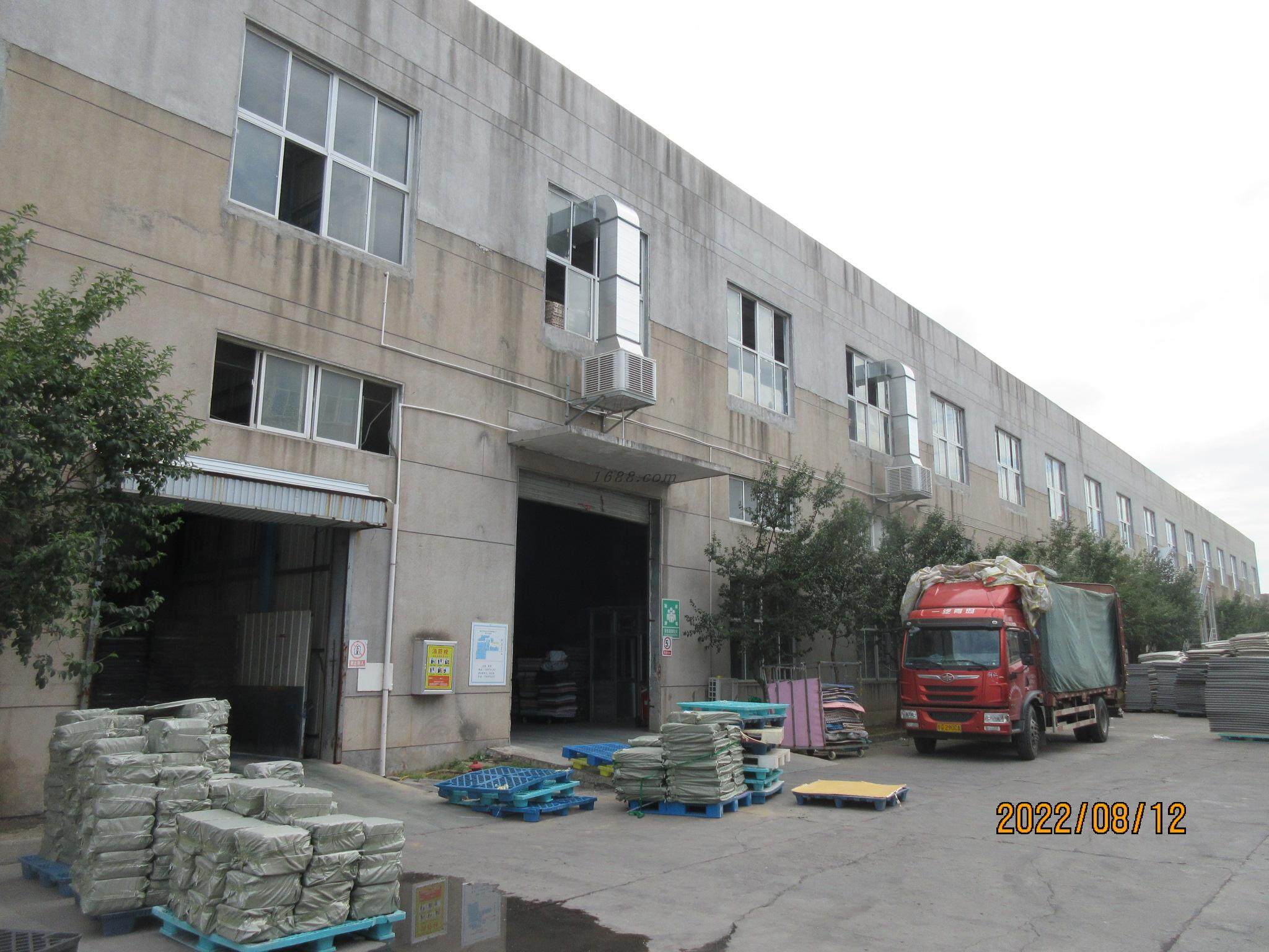 Nantong Chenyong Leisure Products Co., Ltd company overview - view 1