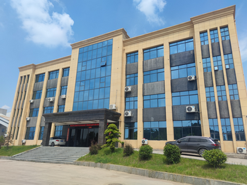 Jiangxi Leandia Biotechnology Co.Ltd company overview - view 1