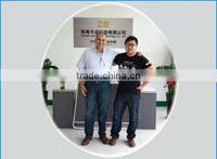 Zhuhai Justcent Technology Co., Ltd. company overview - view 1