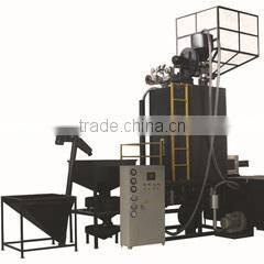 HiSuccess International Machinery Limited company overview - view 4