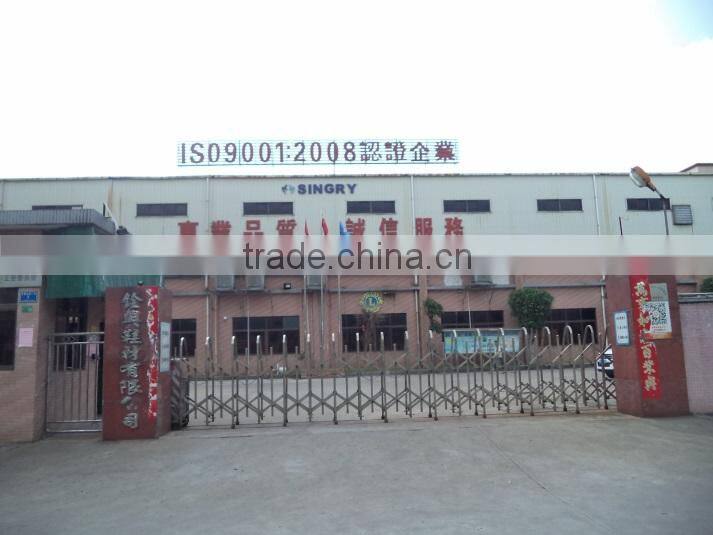 Dongguan Quanxing Shoes Material Co., Ltd. company overview - view 2
