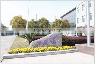 Shanghai Ziquan Packing Co., Ltd. company overview - view 3