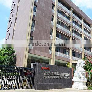 Hefei Jntech New Energy Co., Ltd. company overview - view 2