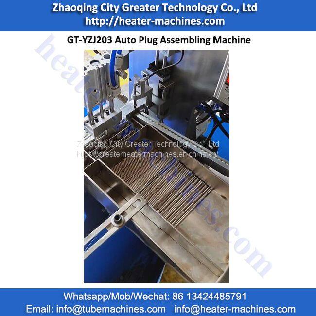 GT-YZJ203 Auto Plug Assembling Machine 自动胶粒压装机 (2)