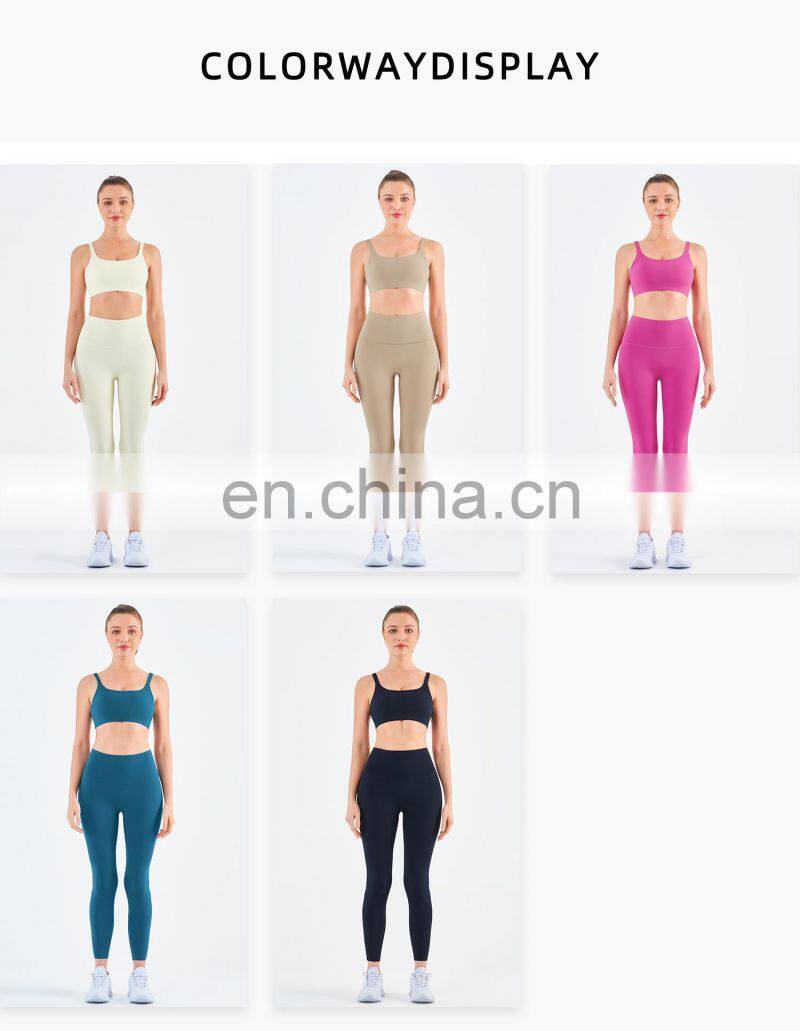 2023 Women's Sports Fitness Yoga Sets Invisible Elastic Hem Bra High Waist Legging Suits