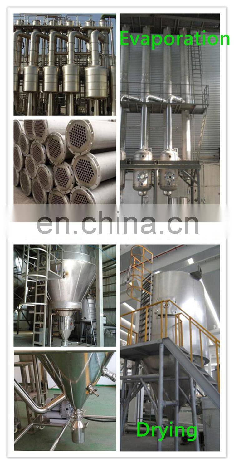 commercial roxburgh rose juice concentrate processing line