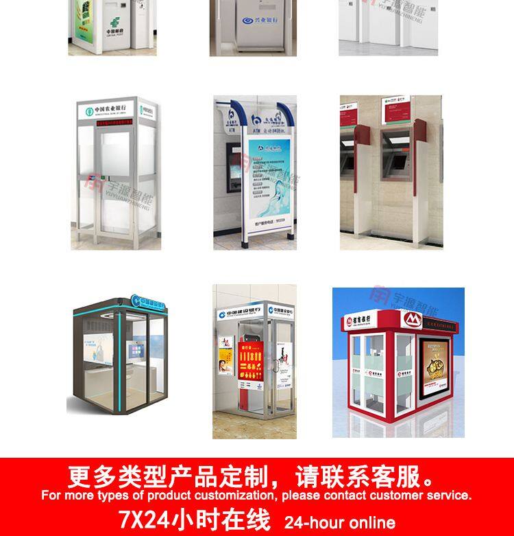 详情制作750--中英文_09