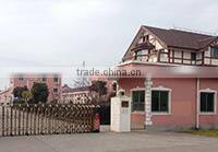 Shanghai Sina Light Industry Mechanical Device Co., Ltd. company overview - view 1