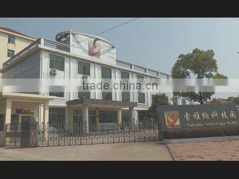 Shenzhen Suoyana Electronic Company Limited company overview - view 1