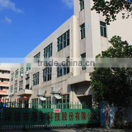 Shenzhen Hafond Technology Co., Ltd. company overview - view 1