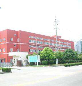 Hubei Yunsheng Quarts Products Co,.Ltd company overview - view 1