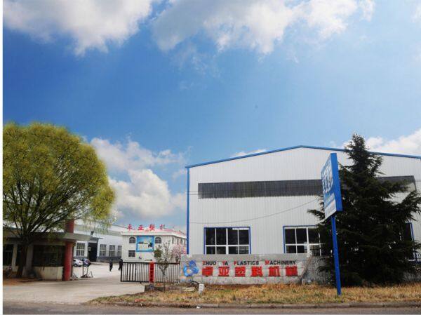 Qingdao Zhuoya Machinery Co.,Ltd company overview - view 1